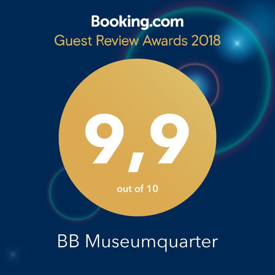 Bb Museumquarter Bed & Breakfast Амстердам Екстериор снимка